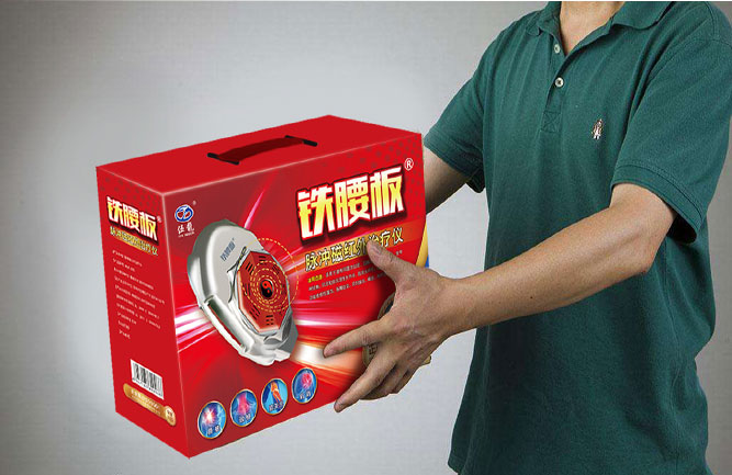 哪個腰椎間盤突出護理措施最好 哪個腰椎間盤突出護理措施最好