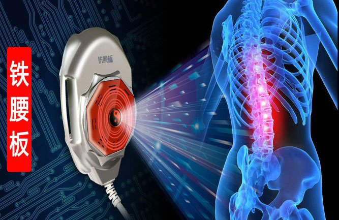 中老年人腰椎間盤突出是怎么引起的